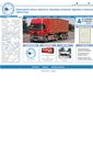 Mobile Screenshot of mhvicoa.org